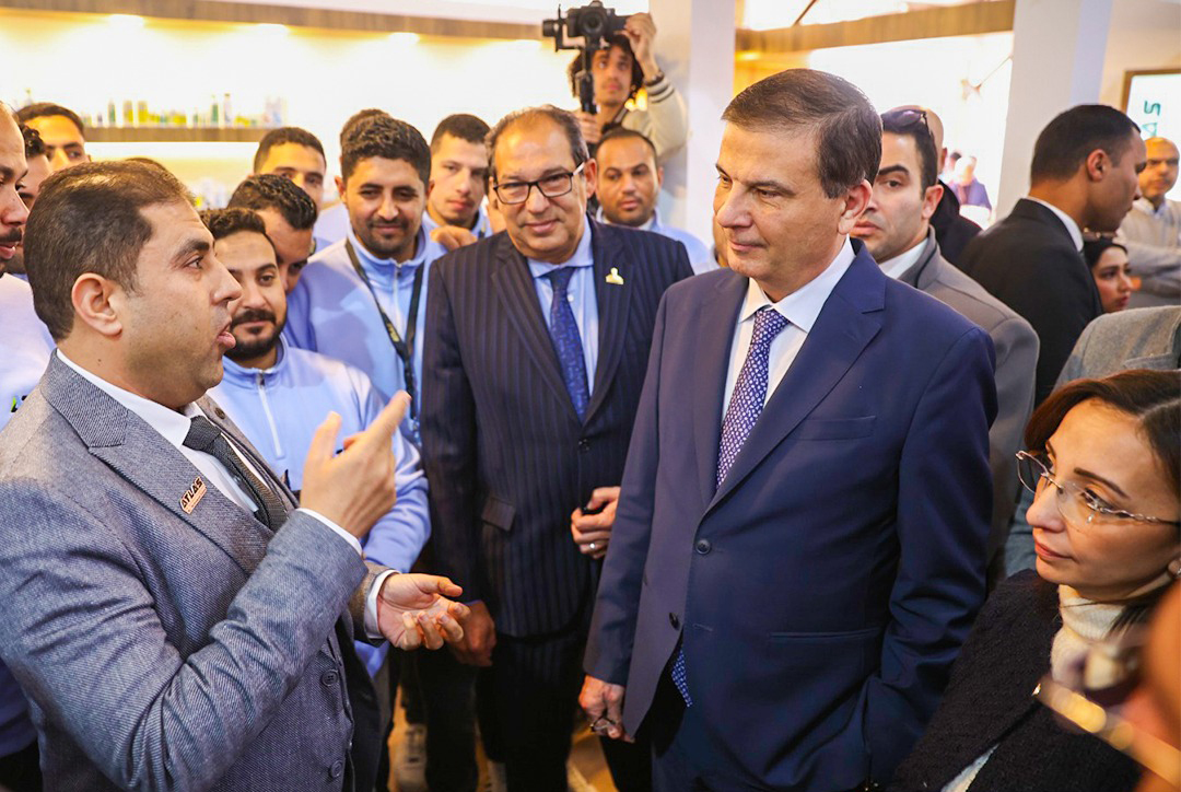 Agri Expo 2025 Event