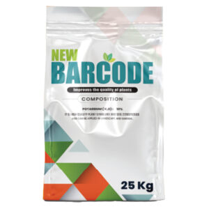 NEW  BARCODE 🇨🇳