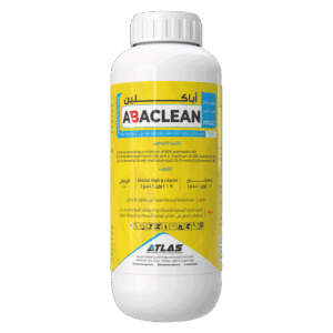 ابــاكــلـــيـــن 🇨🇳