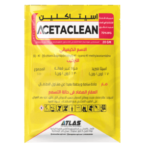 اسـيـتـاكلـيـن 🇨🇳