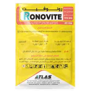 رونــوفــيـــت 🇨🇳