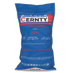 سـيـرنـتـي 🇮🇳