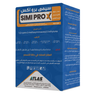 سيمي برو اكس 🇹🇷