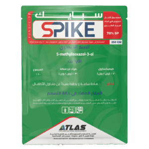 سـبــايـك 🇨🇳