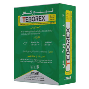 تـيـبـوريـكـس 🇹🇷